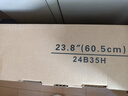 AOC 23.8英寸 100Hz超频120Hz IPS HDMI低蓝光不闪 HDR可壁挂 三边微边超薄节能办公电脑显示器24B35H 实拍图