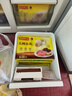 湾仔码头芹菜猪肉水饺720g36只早餐食品速食半成品面点速冻饺子 实拍图