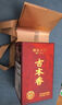 澜沧古茶叶普洱茶景迈之春云南普洱熟普200g 2025年小饼礼盒装送礼 实拍图
