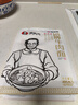 牛叨叨李先生招牌牛肉面三人份495g*3包 加量升级款 早餐速食方便拉面条 实拍图