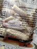 上鲜 鸡翅中 净重2斤 单个40-50g大翅中 出口级 鸡翅膀烤鸡翅鸡肉 实拍图