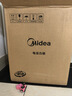 美的（Midea）【深汤系列】电压力锅5L家用双胆高压电饭煲 全自动智能预约煲汤煮小米粥MY-E523电饭锅4-6人 实拍图