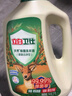 立白卫仕天然除菌洗衣液 青翠茶园 5.76斤单瓶  除菌率99.99% 实拍图