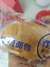 泡吧 金牌鸡蛋糕整箱早餐面包蛋糕点心懒人零食小吃充饥夜宵食品 泡吧蛋糕组合混搭30枚含箱1000g 实拍图