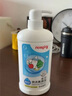 贝亲（Pigeon）奶瓶清洗剂 洗奶嘴果蔬水杯餐具玩具 700ml MA27 实拍图