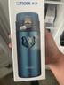 虎牌（TIGER）轻量便携弹盖保温水杯子MMJ-A36C-AM蓝莓冰沙360ml 实拍图