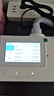 瑞迈特呼吸机E5全自动双水平家用医用无创睡眠止打鼾呼噜呼吸暂停憋气 E5 B25A Plus高端款触屏 实拍图
