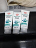 大宝清透保湿洗面奶100g*3 控油洁面乳保湿补水面部护肤品 实拍图