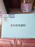 丙田 有机纯藕粉320g 手工藕粉原味无添加蔗糖莲藕粉羹儿童产孕妇洪湖 实拍图