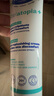 妙思乐（Mustela）儿童思恬雅益佳面霜150ml晒后舒缓干痒红婴儿爽身面霜身体乳 实拍图