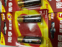南孚5号电池40粒 五号碱性 聚能环5代 适用耳温枪/血糖仪/无线鼠标/遥控器/血压计/挂钟/血氧仪等 实拍图