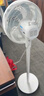 美的（Midea）电风扇家用7叶落地扇摇头电风扇循卧室宿舍轻音风扇台式桌面小型风扇台地两用升级款 黑色丨7叶台地两用 实拍图