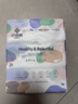 洁丽雅（Grace）居家差旅便携一次性洗脸巾珍珠纹绵柔毛巾3包 20*20cm 90抽/包 实拍图