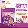 伟嘉幼猫猫粮1.2kg吞拿鱼味布偶蓝猫橘猫加菲英短猫咪夹心粮全价粮 实拍图