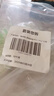 蜀姑娘魔芋粉丝248g*10袋 0脂肪 健身代餐魔芋结 速食火锅食材魔芋面 实拍图