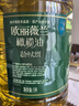 欧丽薇兰 Olivoila 食用油 橄榄油 压榨纯正橄榄油5L  实拍图