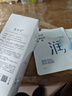 雪玲妃去角质素啫喱慕斯250g面部磨砂膏去黑头死皮深层清洁疏通毛孔男女 实拍图