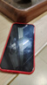 vivo  iQOO Z9 【国家补贴】8GB+256GB 曜夜黑 6000mAh 蓝海电池 第三代骁龙 7 电竞手机 实拍图