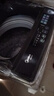 美的（Midea）波轮洗衣机全自动家用 MB75V36E 7.5公斤 洗衣机小型 免清洗 宿舍租房神器 以旧换新 家电国家补贴 实拍图