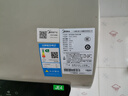 美的（Midea）国家补贴20%免换镁棒50升电热水器2500W一级能效40倍耐用速热加热管自动关机F5025-JE4(HE) 实拍图