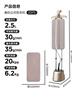 美的（Midea）【双杆立式TOP1】挂烫机家用立式高端熨烫机/便携大蒸汽电熨斗/小型手持服装店专用/国家补贴20P5 实拍图