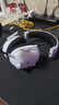 雷蛇（Razer）旋风黑鲨V2专业版Pro 2.4G+蓝牙 无线头戴式电竞游戏耳机耳麦 被动降噪 白色 三角洲EQ调节 CSGO 实拍图