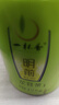 一杯香茶叶绿茶正宗龙井茶250g2025新茶明前春茶礼盒装自己喝送礼品袋 实拍图