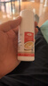 达克宁盐酸特比萘芬喷雾剂60ml+九芝堂 足光散40g*5袋脚气药止痒脱皮烂脚丫真菌感染根治脚出汗脚臭脚气泡脚 实拍图
