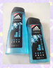 阿迪达斯 （adidas）男士沐浴露控油洁净两件套（冰点沐浴露400ml+250ml） 实拍图