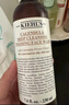 科颜氏（Kiehl's）高保湿洁面150ml洗面奶清洁保湿卸妆 护肤品礼盒生日礼物 实拍图