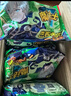 魔法士干脆面20g混合口味整箱干吃方便面魔法师儿时怀旧解馋休闲小零食 【整箱】巴西烤肉味20g*48包 实拍图