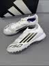 阿迪达斯（adidas）中性 足球系列 F50 LEAGUE TF 足球鞋 JH7726 白色 42.5 实拍图