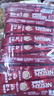 雀巢（Nestle）1+2原味速溶咖啡粉15g*100条 袋装 （新老包装随机发货） 微研磨  实拍图