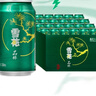 雪花啤酒（Snowbeer）晶粹 330ml*24听 整箱装 劲爽清冽 婚宴 实拍图
