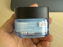 欧莱雅男士强润霜50ml*2套装补水保湿紧致玻尿酸春夏面霜护肤品礼物男友 实拍图