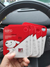 banq&JOY联名款 64GB TF（MicroSD）存储卡U3 C10 A1 V30 4K 高速款行车记录仪&监控摄像头手机内存卡 实拍图