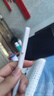 小米中性笔 10支装 0.5mm 商务办公中性笔会议笔 实拍图