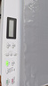 兄弟（brother） DCP-L1638W/1618W/B7548W打印机一体机复印机扫描机黑白激光多功能手机无线wifi网络办公家用 DCP-L1638W (1618W升级款)标配 实拍图
