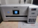 爱普生（EPSON）L4266墨仓式彩色无线多功能一体机家用/办公打印（打印复印扫描 wifi 自动双面） 实拍图