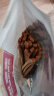 麦富迪 宠物狗狗零食 成犬幼犬训狗奖励鸡肉细丝1200g 实拍图