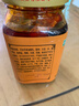 天台羊泉 云南牟定油腐乳320g 卤腐霉豆腐红油豆腐乳调料拌面蘸水下饭菜 实拍图
