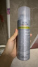 RECIPE玥之秘水晶防晒喷雾220ml防水防汗持久紫外线防晒霜套装SPF50+ 实拍图