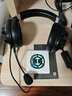 漫步者（EDIFIER）HECATE G2有线专业版USB7.1声道耳机电竞游戏头戴式电脑网课办公麦克风专用三角洲FPS吃鸡耳机黑色 实拍图