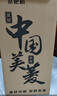 美菱（MeiLing）茶吧机 家用饮水机遥控智能【双温双显双出水口】下置水桶全自动自主控温立式泡茶机MY-C919  实拍图
