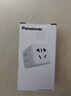 松下（ Panasonic）魔方插座/USB插座/多功能插座/插座转换器 USB输出20W无线魔方白色WHSC220423W 实拍图