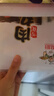 冻品先生 安井 免浆黑鱼片（袋装） 250g*5袋 冷冻鱼片 免切免洗 方便菜 实拍图