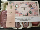 后Whoo水妍水乳霜护肤品6件套装礼盒343ml 专为敏感肌研制 实拍图