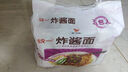 统一老北京炸酱面 袋装 104g*5袋 五连包 干拌面 方便面速食面 实拍图