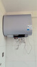 美的（Midea）出品WAHIN60升变频超薄扁桶电热水器稀土镁棒终身免换一级能效F6033-BK5国家补贴以旧换新 实拍图