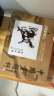 马利(Marie's)国画颜料盒装24色5ml 水墨画山水画初学者套装 学生美院专业美术绘画国画套装 1324 实拍图